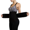 Ajustement latéral des bandes de maintien sur ceinture gainante noire - Bébé Lova