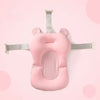 Coussin de bain bébé flottant coloris rose uni - Bébé Lova
