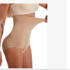 Culotte gainante taille haute beige extensible avec tissu stretch sculptant - Bébé Lova