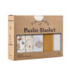 Coffret de 5 langes en mousseline de bambou à motifs planète, espace et arc-en-ciel - Bébé Lova
