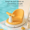 Siège de bain bébé portable en caoutchouc souple installé au bord de la baignoire - Bébé Lova